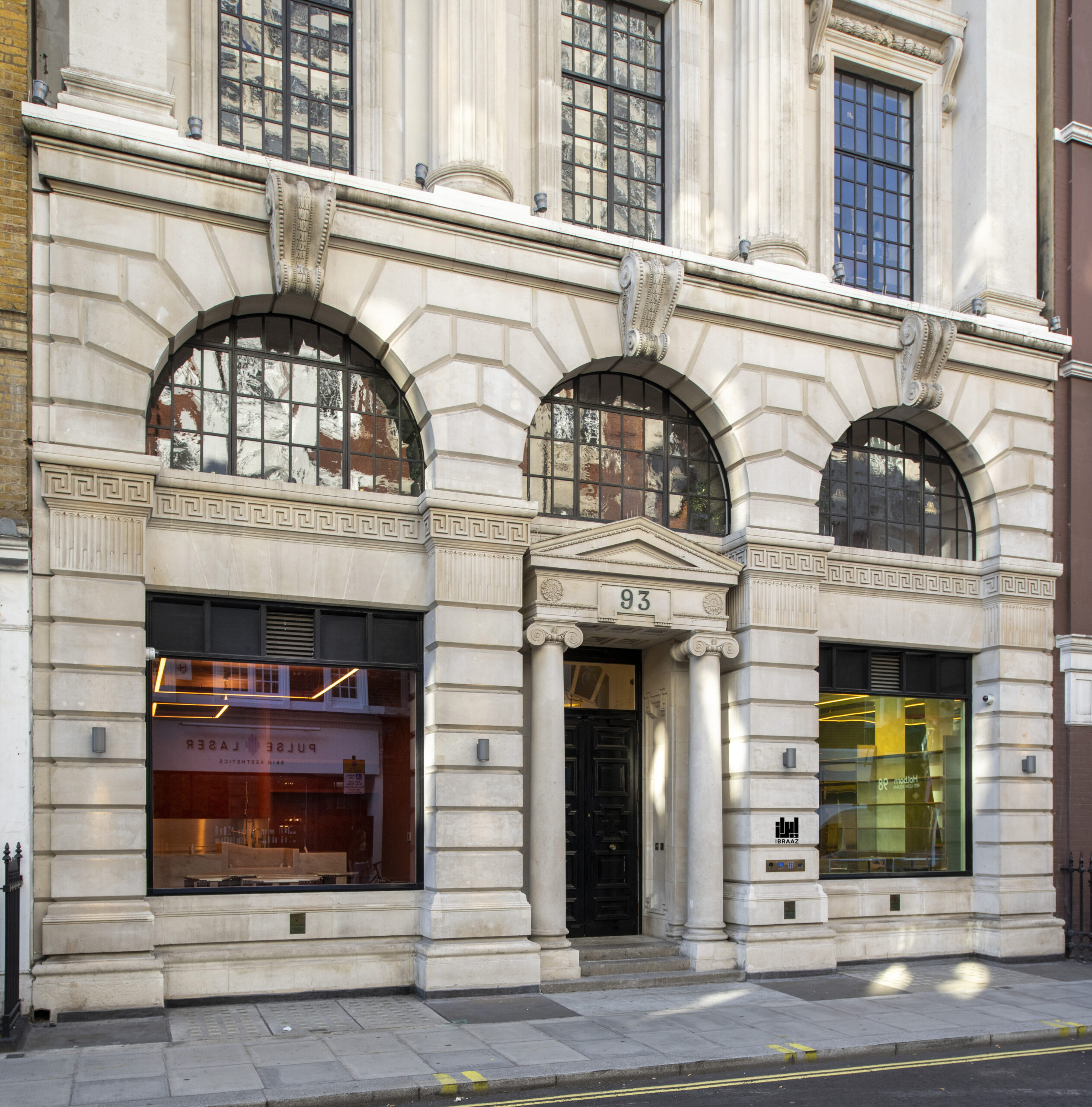 Inside Ibraaz: A New Cultural Space